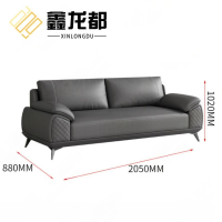 鑫龙都