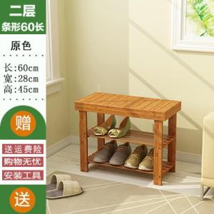 森美人鞋架楠竹子简易多层简约现代收纳储物穿换鞋凳置用鞋柜省空间