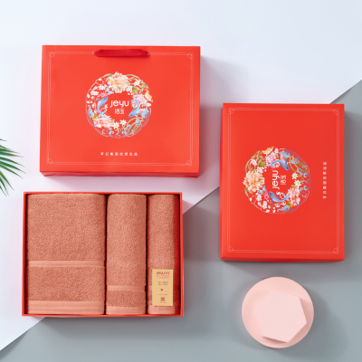 洁玉 似锦开门红云舒2毛巾1浴巾三套巾礼盒 J2701-C 珊瑚红*3条