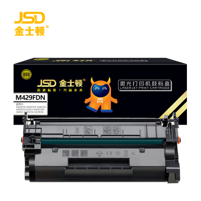 金士顿 硒鼓M429FDN 支