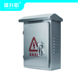 御升阳 铁皮箱/配变箱 800*350*100mm 个