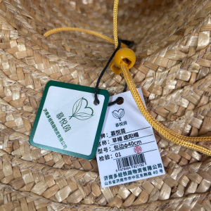 慕悦茵 草帽 遮阳帽 顶