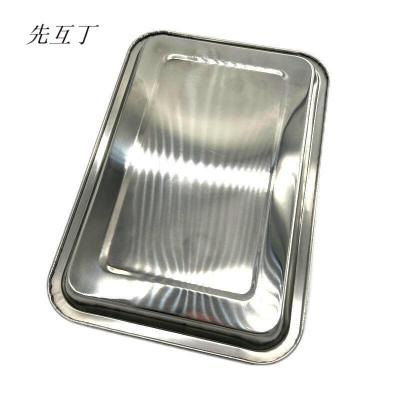 先互丁 不锈钢深方盘长方形盘