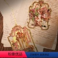 [正版]J.C. Leyendecker莱恩德克尔爱情主题套装新艺术绘画书签 镂空金属书签 创意礼物中商文创