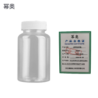 幂奥 透明取样瓶 500ml 个