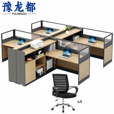 豫龙都 屏风工位 含椅 套