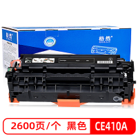 格然 惠普CE410A黑色硒鼓 适用HP 300 400 M351a碳粉盒M375nw M451nw打印机305A墨盒