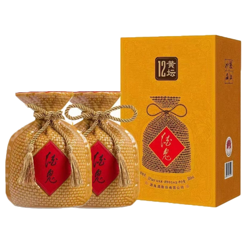 酒鬼酒黄坛12 馥郁香型白酒 52度500ml*2 新老版本年份随机