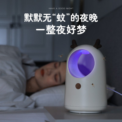 灭蚊灯室内家用插电紫外线婴儿物理捕吸蚊子静音三维工匠菲尔鹿灭蚊灯