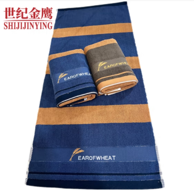 世纪金鹰新疆棉麦穗提花毛巾 125g*1 条