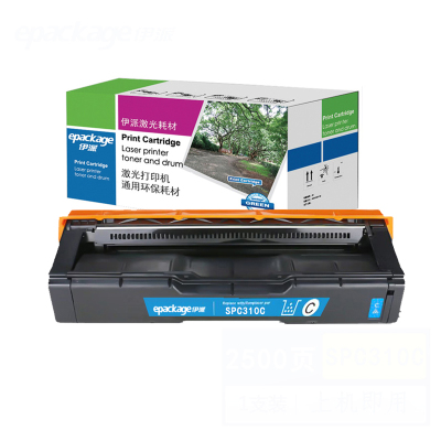 伊派理光SPC310C蓝色硒鼓 适用于适用于C231SF C242DN C312DN C340DN