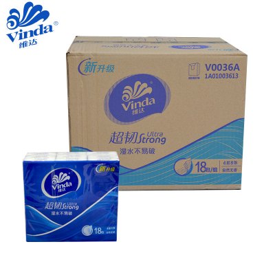 维达V0036A超韧细密加厚手帕纸4层迷你小包纸巾18包/条20条360包无香纸手帕餐巾纸整箱发货