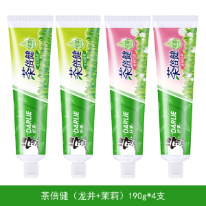 好来茶倍健牙膏190g茉莉白茶/龙井绿茶清新口气减少牙菌斑含氟多规格可选