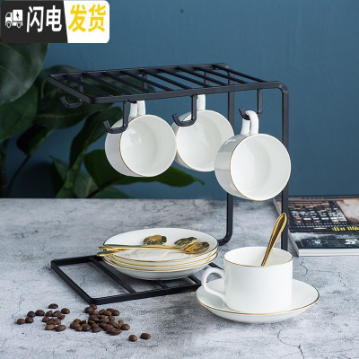 三维工匠轻奢水杯套装一套杯具套装家用北欧茶壶套装简约套杯客厅陶瓷水具 描金边4杯4碟4勺+U型架