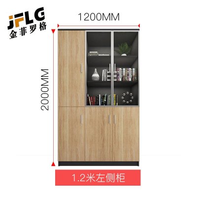 苏宁 金菲罗格 办公家具 简约办公木质储物柜收纳文件柜 左三门文件柜1200*400*2000