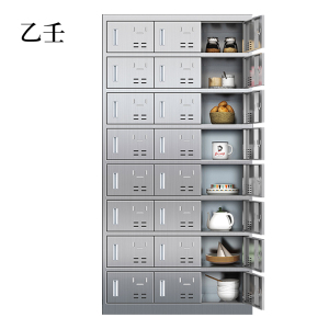 乙壬304不锈钢食堂带锁餐具柜24门碗柜磁吸锁1800*900*350