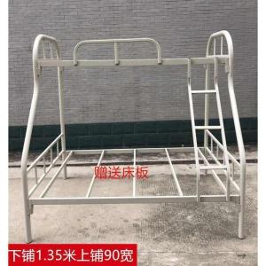 森美人铁艺双层上下铺高低床宿舍上下床员工铁架单人床1.2米子母床铁床