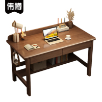 伟樽学习桌书桌120*60*75cm张