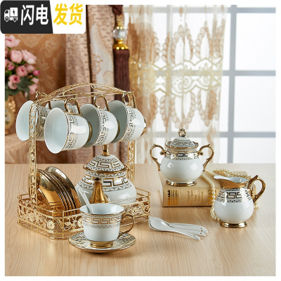 三维工匠描金水具套装客厅家用欧式陶瓷杯子耐热冷水壶凉水壶水杯具带架子 金边-3壶6杯碟6勺送架子全套装