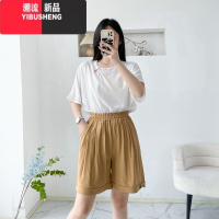 YIBUSHENG棉绸短裤女2024季新薄款宽松高腰显瘦百搭纯色大码人造棉休闲裤