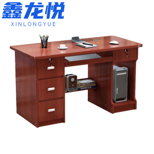 鑫龙悦