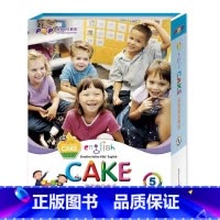 [正版]新东方泡泡宝贝英语5(English Cake 5)(含故事书+活动手册+语音手册+MP3光盘)