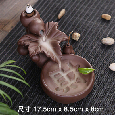 林檎倒流香炉陶瓷紫砂香薰炉财源滚滚万寿无疆室内香道创意香炉家用居室茶道香薰炉摆件送女朋友老婆生日礼物送女朋友老婆情人节七