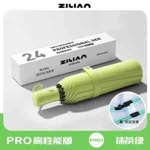 补充601985578445自