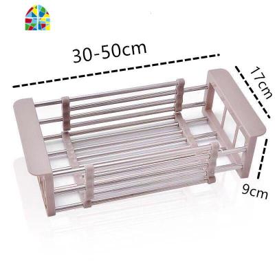 304不锈钢厨房水可伸缩沥水架水池洗菜盆滤水碗架置物架 FENGHOU 小号[201不锈钢]杏不锈钢色洗菜篮洗菜篮