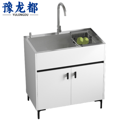 豫龙都 橱柜 50*40cm 台