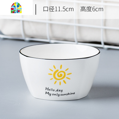 北欧风格创意陶瓷餐具家用米饭碗面碗4.5寸吃饭碗小清新方碗汤碗 FENGHOU 四方碗-Today款