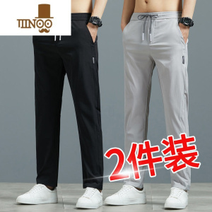 YANXU干活穿的裤子男人上班薄款宽松工作服便宜运动大码直筒百搭劳保裤