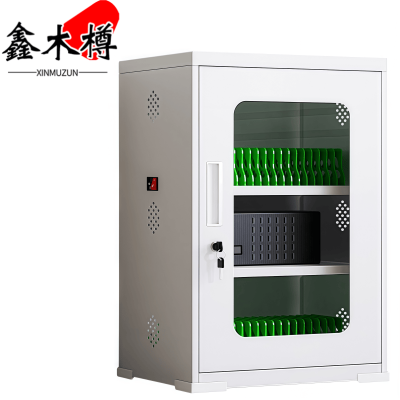 鑫木樽平板充电柜40位台