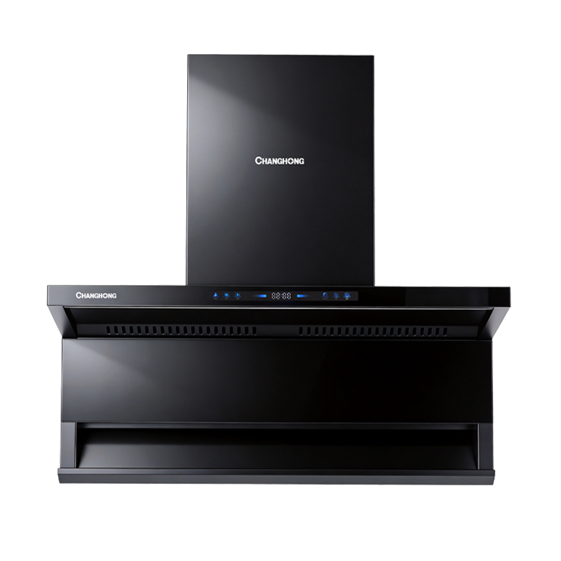 长虹(CHANGHONG)26m³大吸力 顶侧三腔拢吸 挥手智控 直流变频 百搭7字吸油烟机CXW-258-J659B