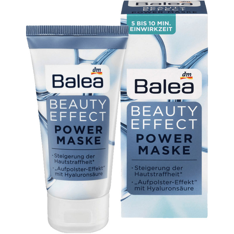 balea 芭乐雅玻尿酸保湿补水深层清洁涂抹式美容面膜泥撕拉面膜 50ml