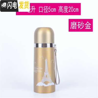 三维工匠大容量不锈钢真空子保温杯户外旅游便携男女士学生水壶1000 350磨砂金送杯刷
