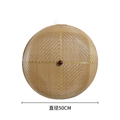 田园餐桌罩 精致竹编饭菜罩 手工剩菜盖伞餐厅食物防尘罩子防老鼠 敬平 小号直径约50cm饭罩