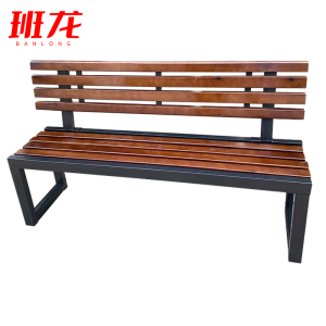 班龙户外靠背长椅2.2m张