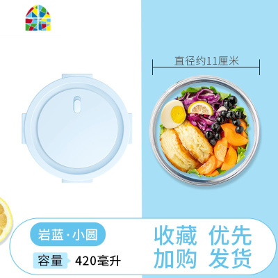 微波炉加热饭盒上班族玻璃分隔型碗保鲜盒学生便当带餐具餐盒套装 FENGHOU 圆两隔880+餐具+保温包