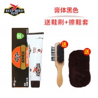 皮鞋油自然无色黑色棕色通用擦鞋神器固体皮革保养护理蜡鞋油
