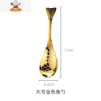 不锈钢勺子304家用喝汤勺 金色高颜值创意汤勺吃饭勺可爱汤匙调羹 敬平 金色大号
