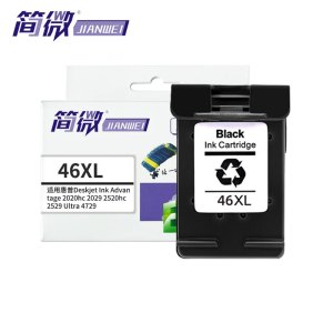 简微 墨盒 46XL 支