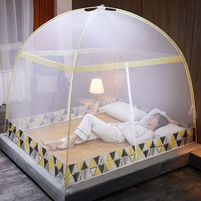 免安装蒙古包蚊帐防摔儿童加高版黄色三角1.8米（180*200cm）加高版黄色三角1.8米180*200cm