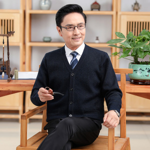 秋冬中年男士保暖加绒加厚外套北方大红长袖纯色提花加绒羊毛开衫