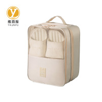 雅霖服 旅行收纳鞋袋YLFSN10601 个