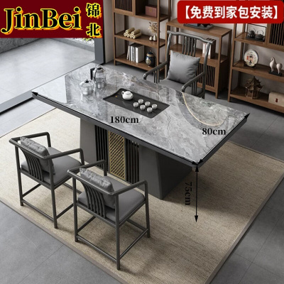 锦北茶桌椅组合现代简约岩板茶台烧水壶1.8米单桌+1官帽椅+2梳背椅