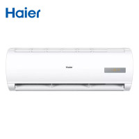 海尔(Haier) KFR-35GW/20MCC83 大1.5匹壁挂式空调(标准安装)