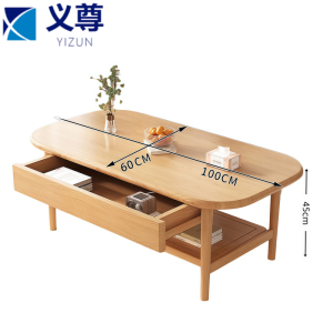 义尊 茶几 YDC100 张