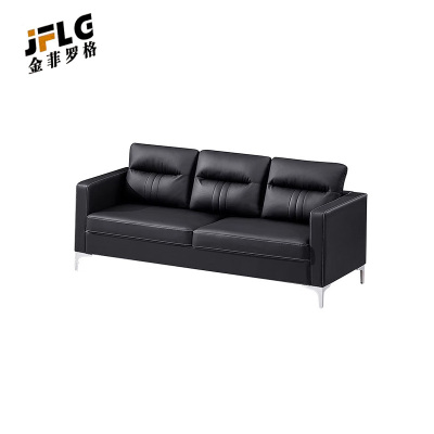 苏宁 金菲罗格 办公家具 现代简约接待会客西皮黑色沙发 三人位沙发