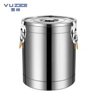 吾梓 保温桶 80L 个